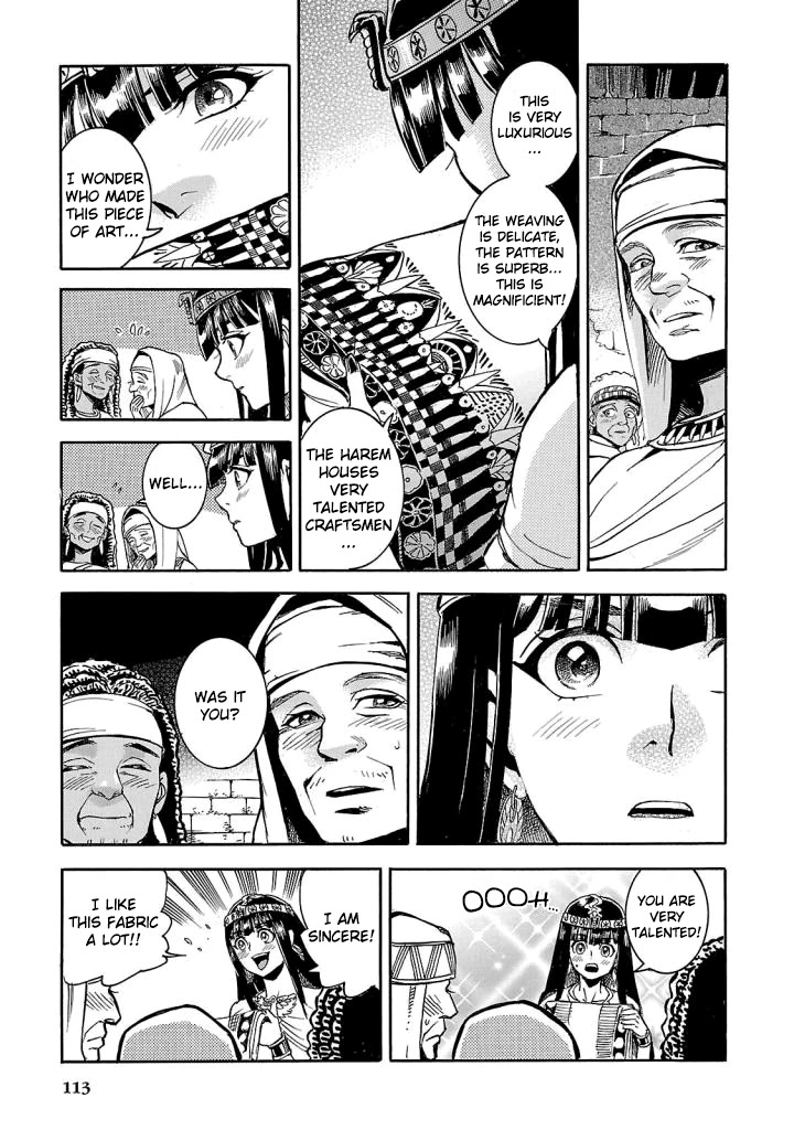 The Blue Eye of Horus Chapter 7 page 30 - Chapter 7: The Red Star