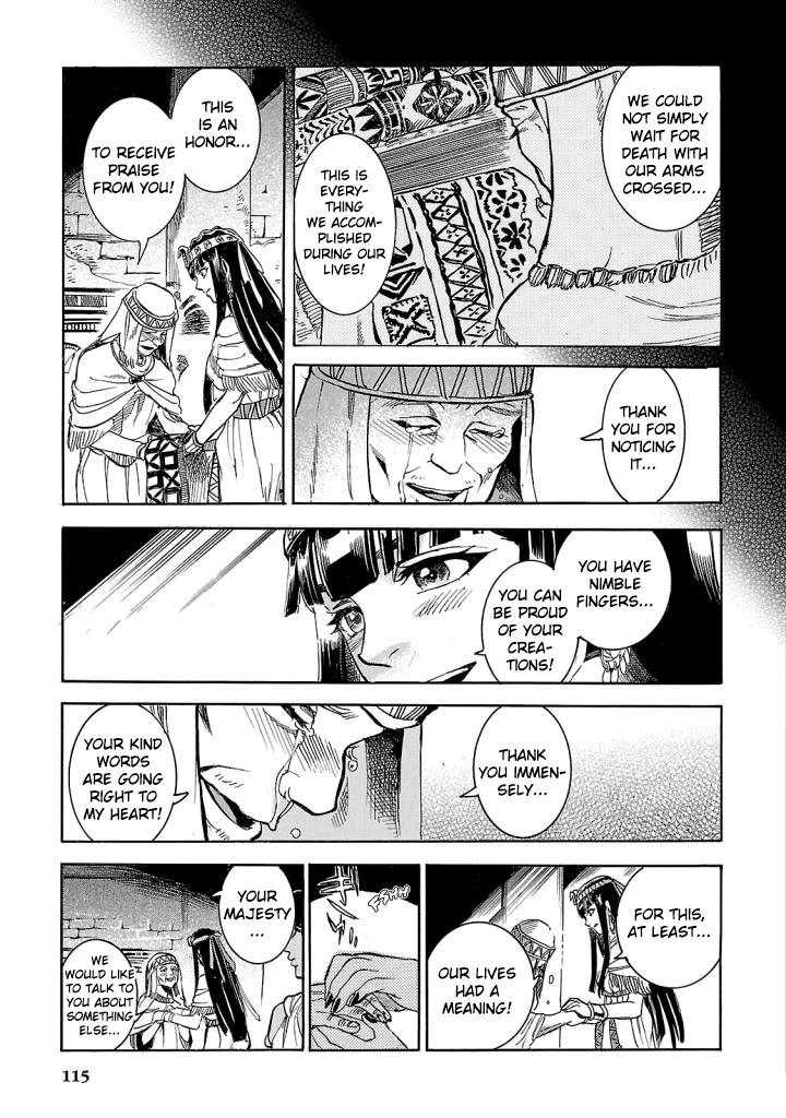 The Blue Eye of Horus Chapter 7 page 32 - Chapter 7: The Red Star