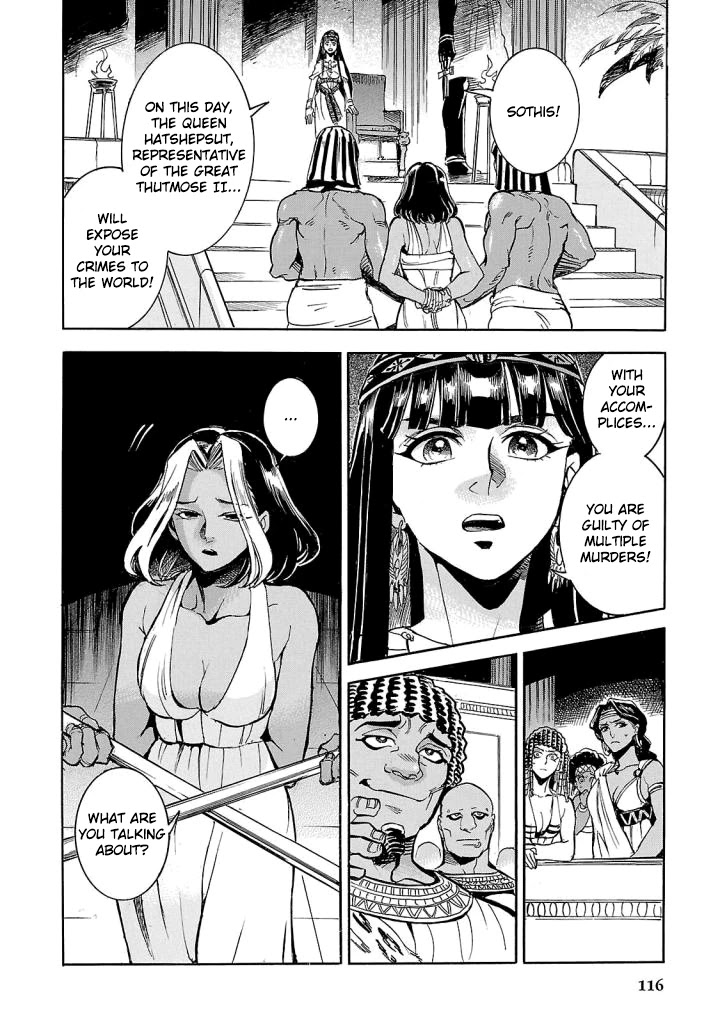 The Blue Eye of Horus Chapter 7 page 33 - Chapter 7: The Red Star