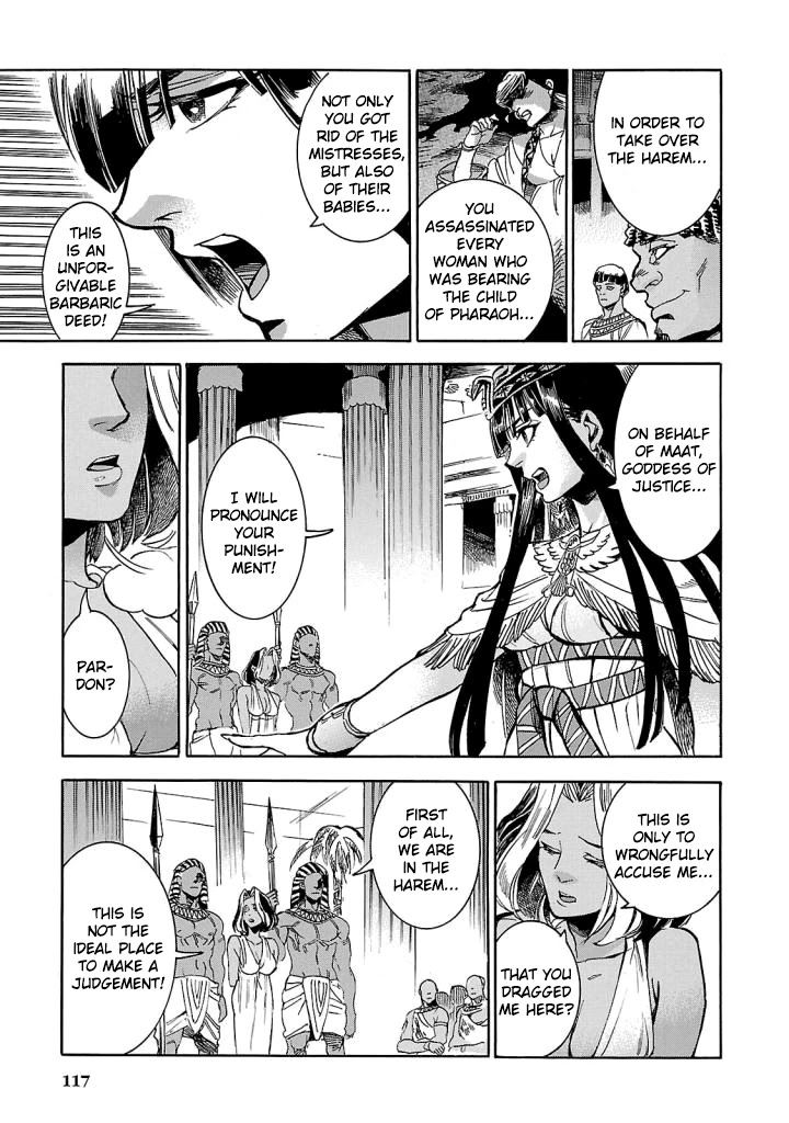 The Blue Eye of Horus Chapter 7 page 34 - Chapter 7: The Red Star