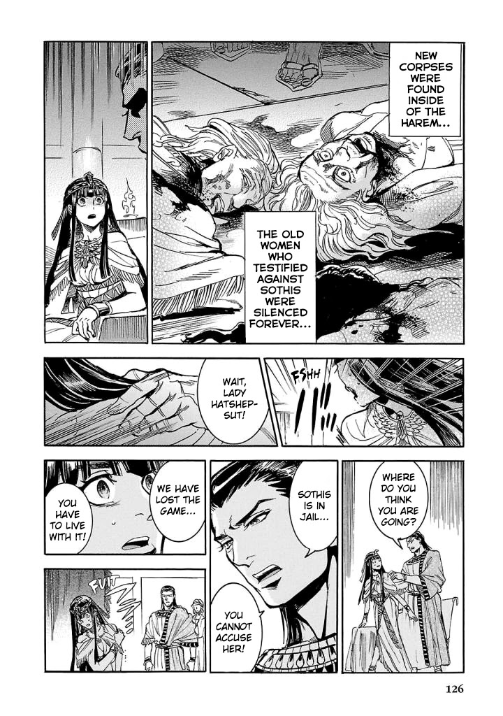 The Blue Eye of Horus Chapter 7 page 43 - Chapter 7: The Red Star