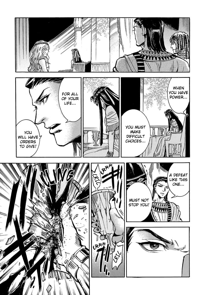 The Blue Eye of Horus Chapter 7 page 44 - Chapter 7: The Red Star