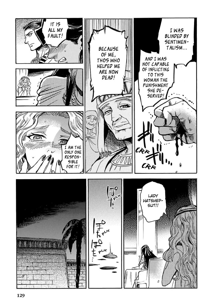 The Blue Eye of Horus Chapter 7 page 46 - Chapter 7: The Red Star