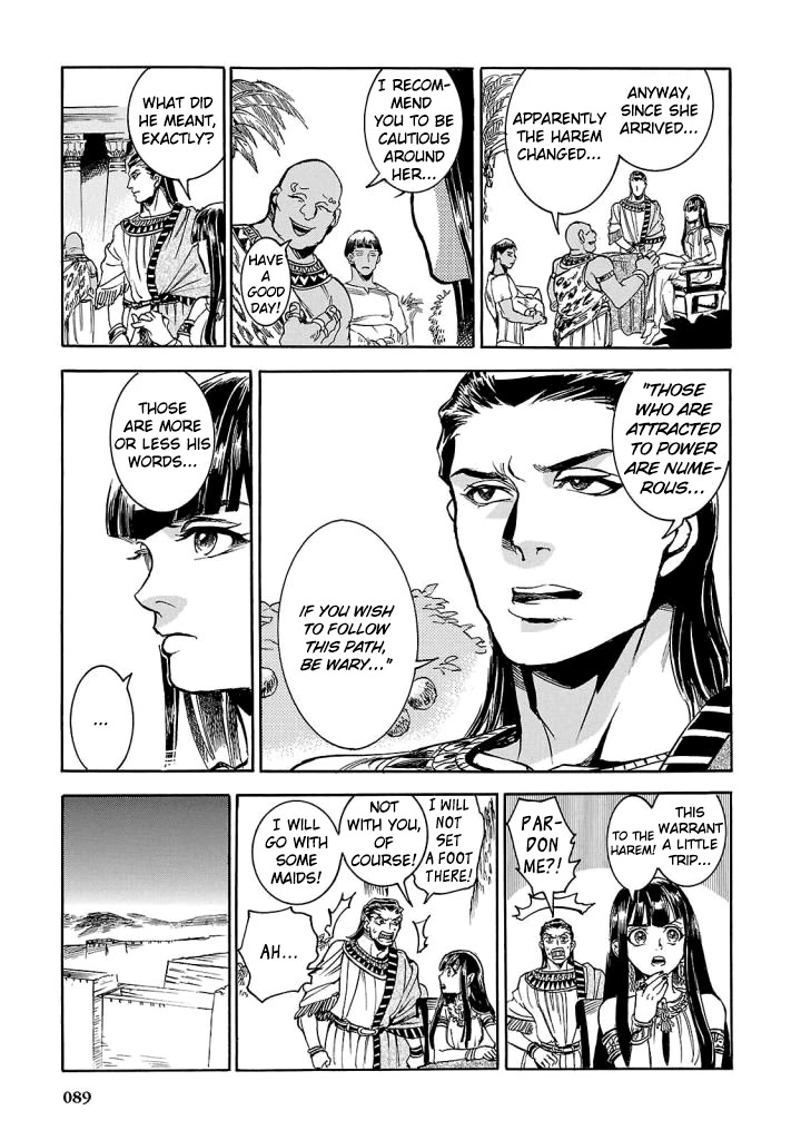 The Blue Eye of Horus Chapter 7 page 6 - Chapter 7: The Red Star