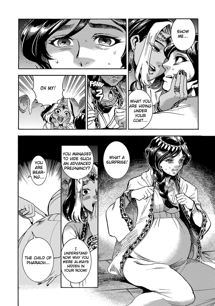 The Blue Eye of Horus Chapter 7 page 9 - Chapter 7: The Red Star