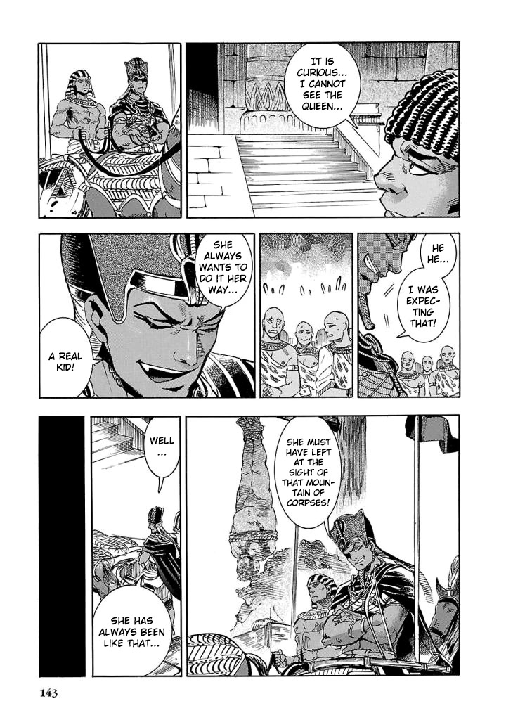 The Blue Eye of Horus Chapter 8 page 12 - Chapter 8: Unvarnished truth