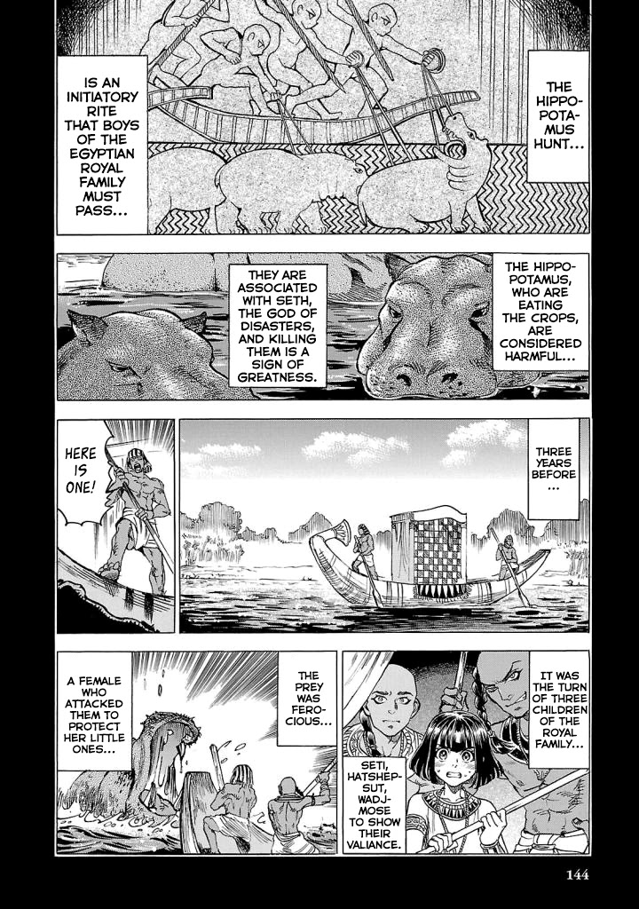 The Blue Eye of Horus Chapter 8 page 13 - Chapter 8: Unvarnished truth