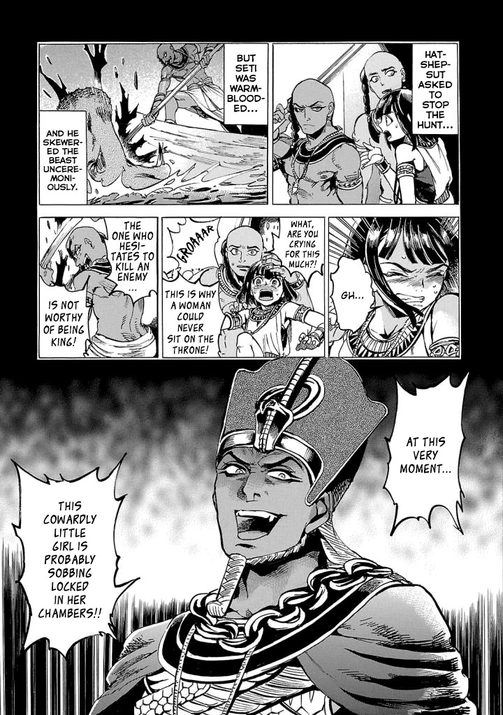 The Blue Eye of Horus Chapter 8 page 14 - Chapter 8: Unvarnished truth