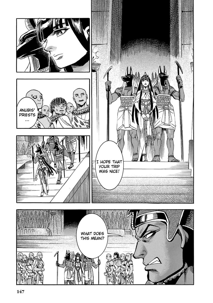 The Blue Eye of Horus Chapter 8 page 16 - Chapter 8: Unvarnished truth