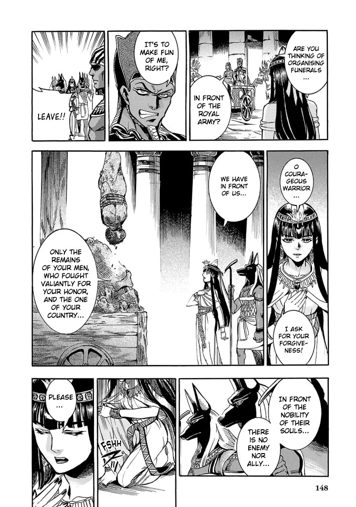 The Blue Eye of Horus Chapter 8 page 17 - Chapter 8: Unvarnished truth