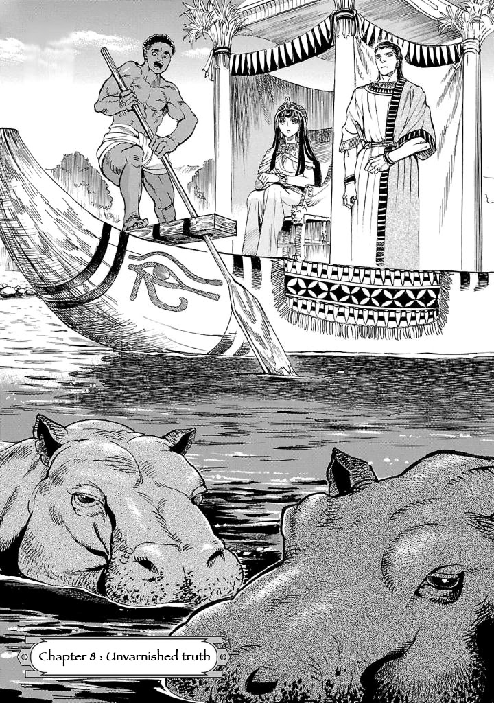 The Blue Eye of Horus Chapter 8 page 2 - Chapter 8: Unvarnished truth