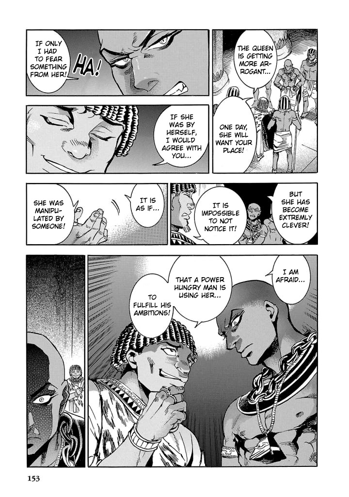 The Blue Eye of Horus Chapter 8 page 22 - Chapter 8: Unvarnished truth