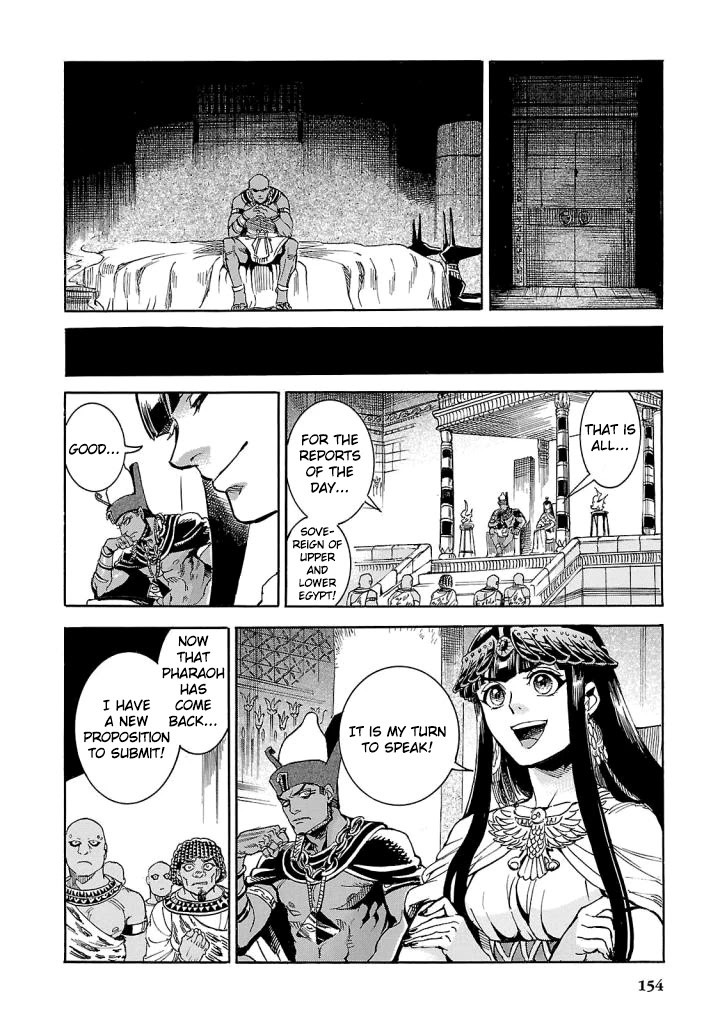 The Blue Eye of Horus Chapter 8 page 23 - Chapter 8: Unvarnished truth