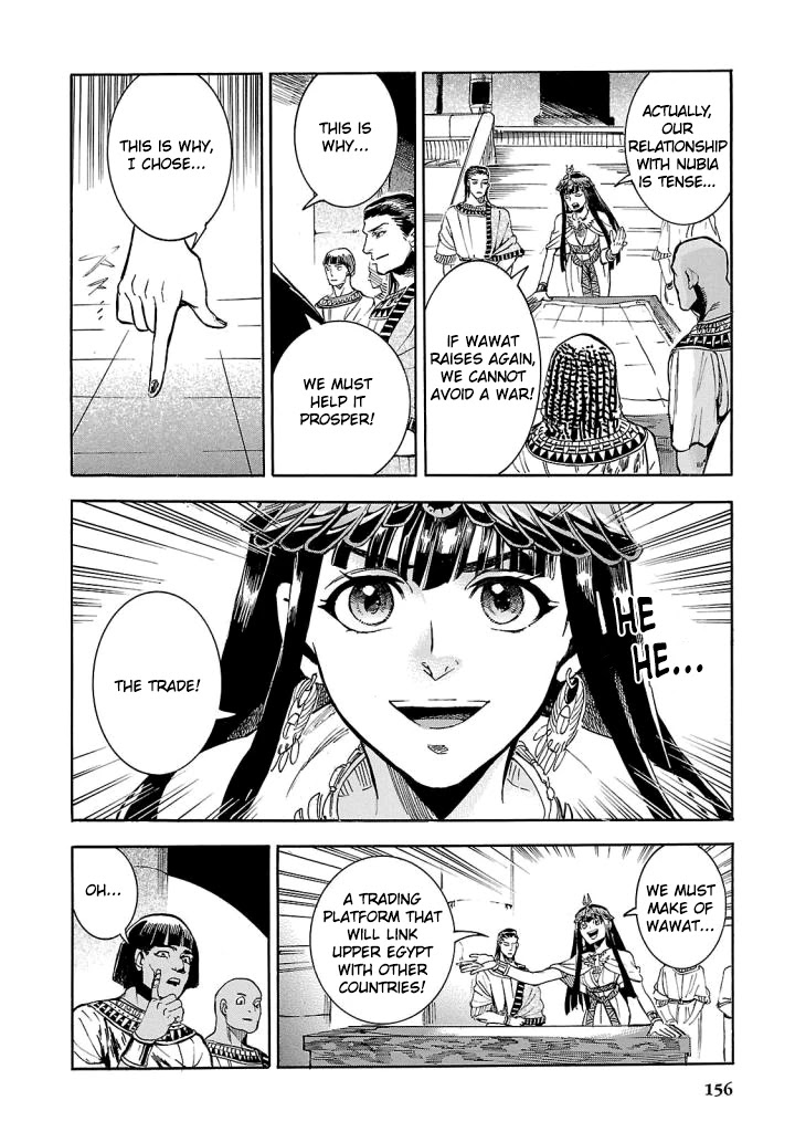 The Blue Eye of Horus Chapter 8 page 25 - Chapter 8: Unvarnished truth