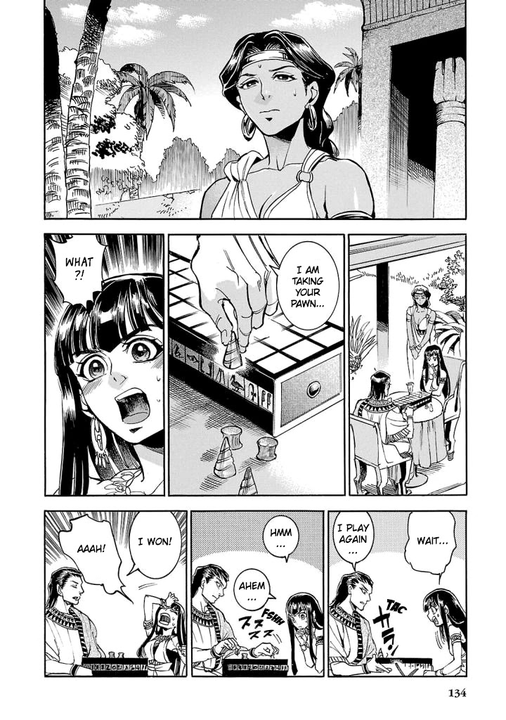 The Blue Eye of Horus Chapter 8 page 3 - Chapter 8: Unvarnished truth