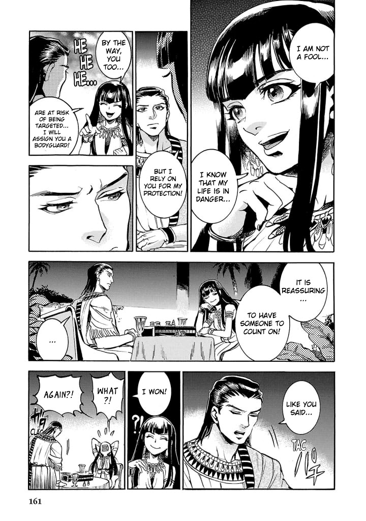 The Blue Eye of Horus Chapter 8 page 30 - Chapter 8: Unvarnished truth