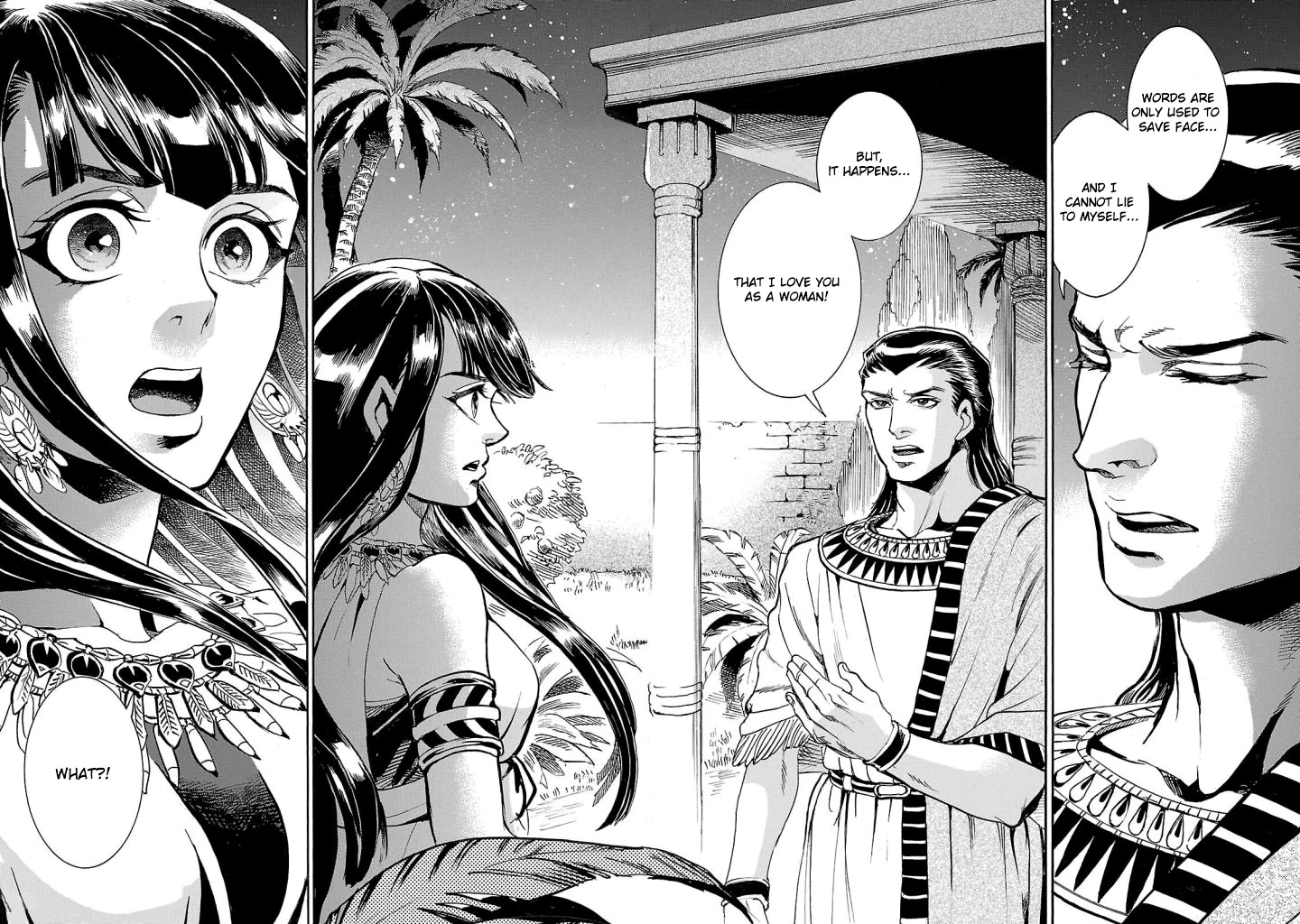 The Blue Eye of Horus Chapter 8 page 33 - Chapter 8: Unvarnished truth