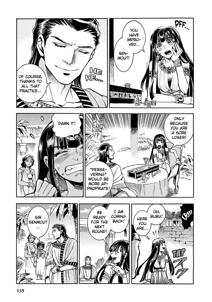 The Blue Eye of Horus Chapter 8 page 4 - Chapter 8: Unvarnished truth