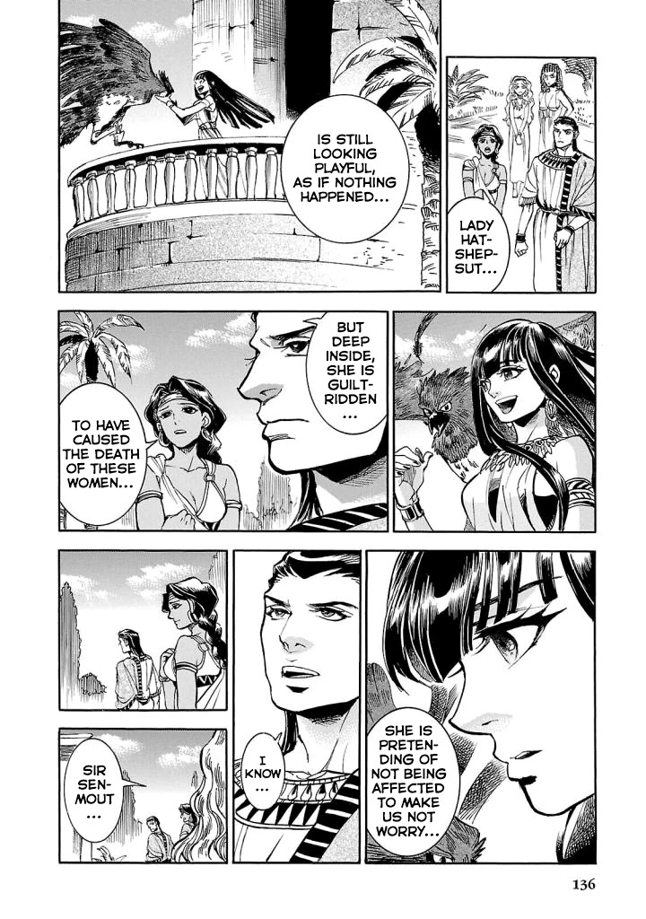 The Blue Eye of Horus Chapter 8 page 5 - Chapter 8: Unvarnished truth