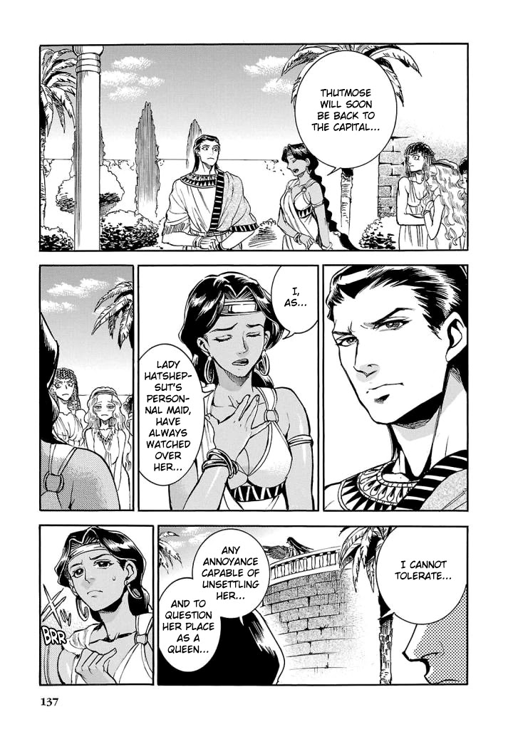 The Blue Eye of Horus Chapter 8 page 6 - Chapter 8: Unvarnished truth