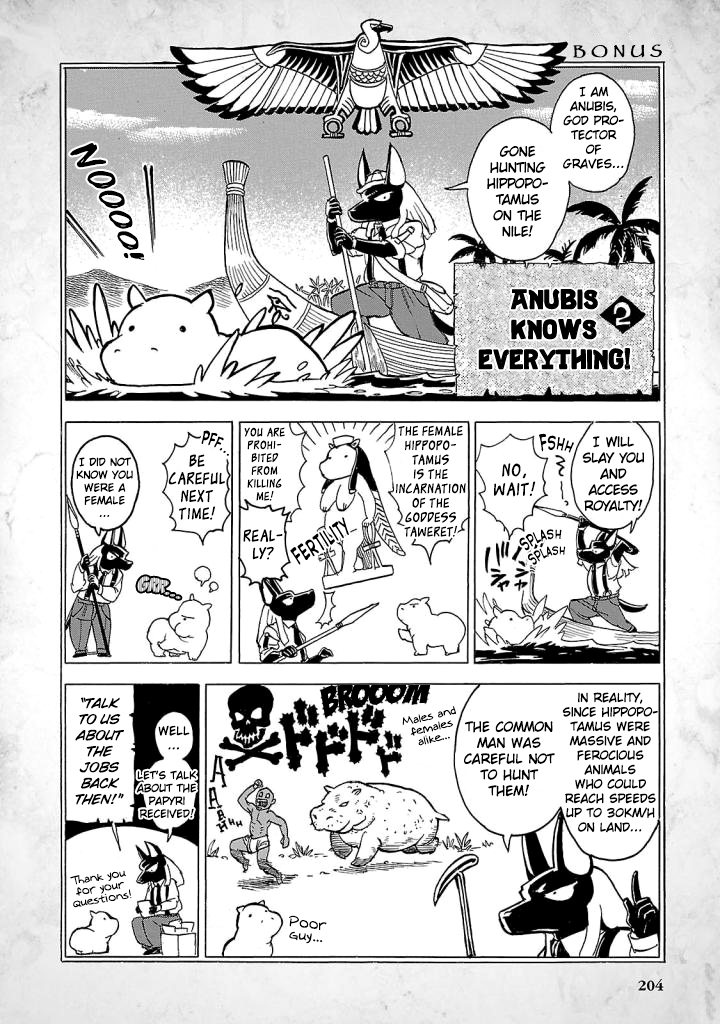 The Blue Eye of Horus Chapter 9.5 page 1 - Chapter 9.5: Anubis knows everything #2