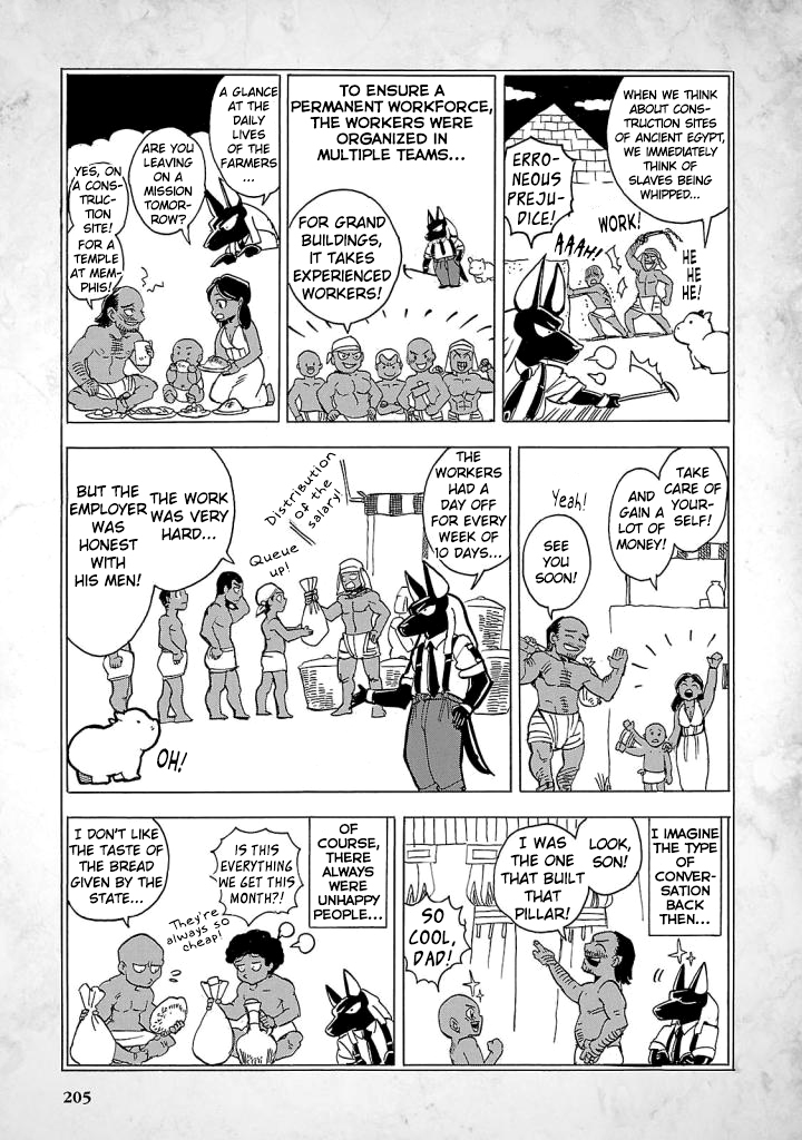 The Blue Eye of Horus Chapter 9.5 page 2 - Chapter 9.5: Anubis knows everything #2