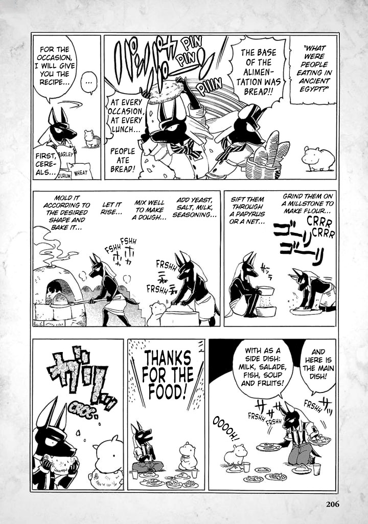 The Blue Eye of Horus Chapter 9.5 page 3 - Chapter 9.5: Anubis knows everything #2