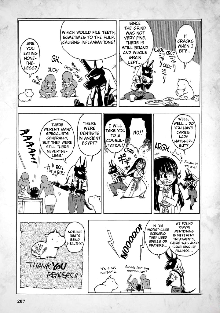 The Blue Eye of Horus Chapter 9.5 page 4 - Chapter 9.5: Anubis knows everything #2