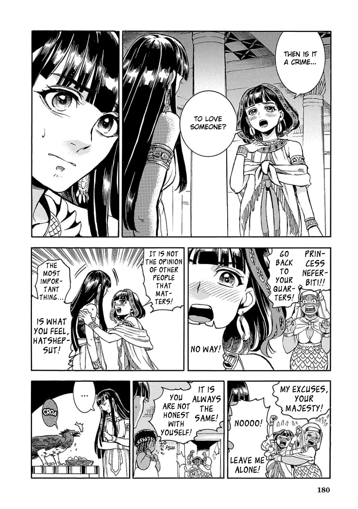The Blue Eye of Horus Chapter 9 page 14 - Chapter 9: Farewell gift