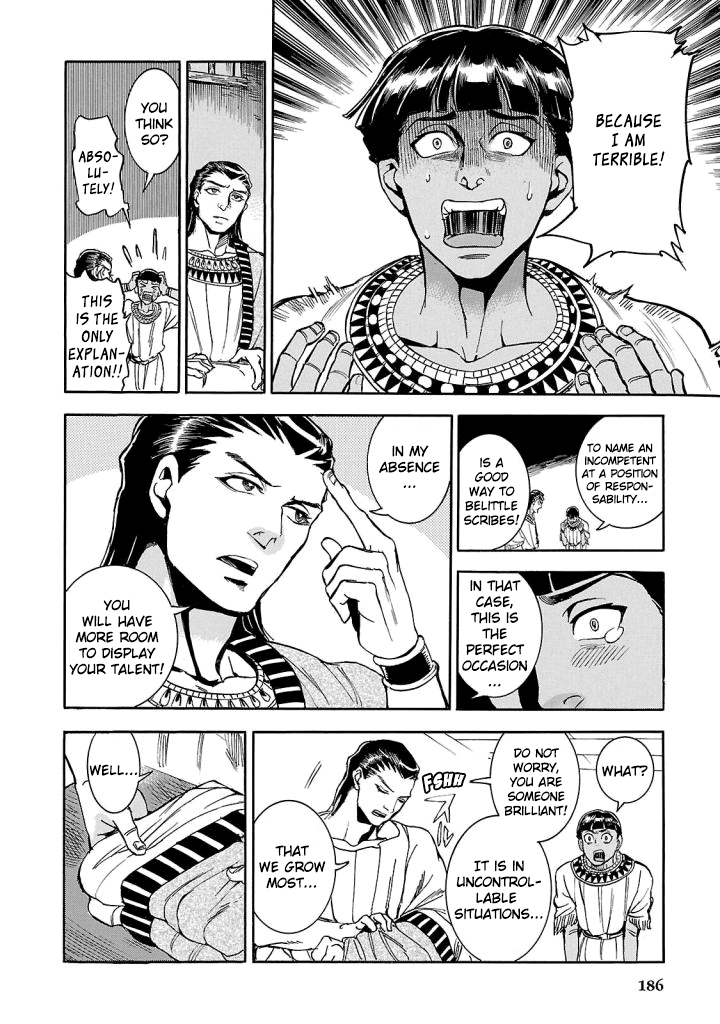 The Blue Eye of Horus Chapter 9 page 20 - Chapter 9: Farewell gift