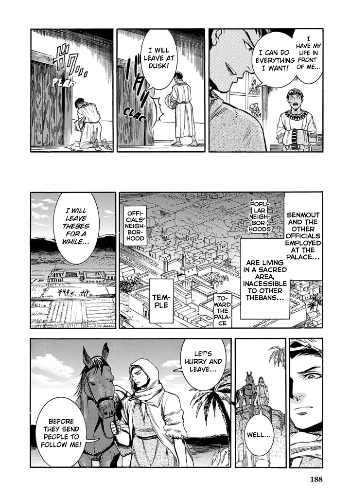 The Blue Eye of Horus Chapter 9 page 22 - Chapter 9: Farewell gift