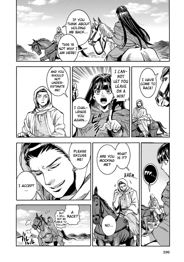The Blue Eye of Horus Chapter 9 page 24 - Chapter 9: Farewell gift