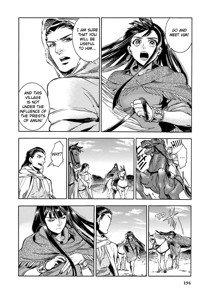 The Blue Eye of Horus Chapter 9 page 28 - Chapter 9: Farewell gift