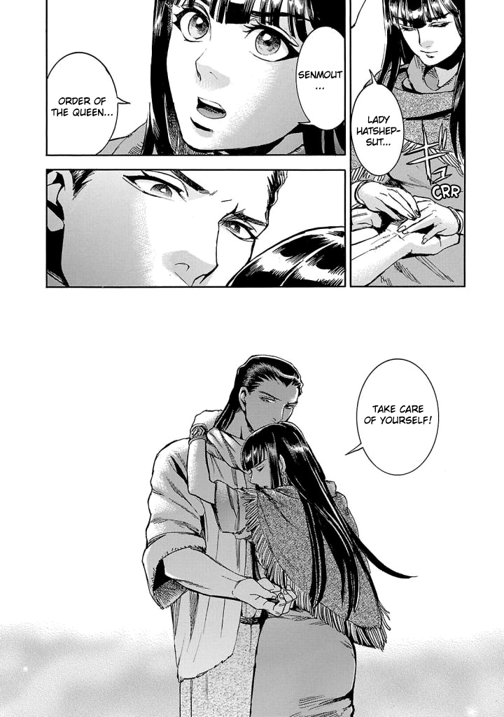 The Blue Eye of Horus Chapter 9 page 30 - Chapter 9: Farewell gift