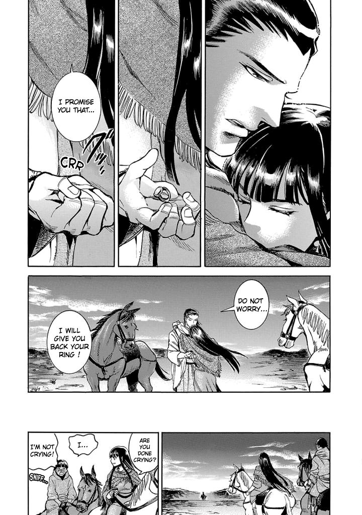 The Blue Eye of Horus Chapter 9 page 31 - Chapter 9: Farewell gift