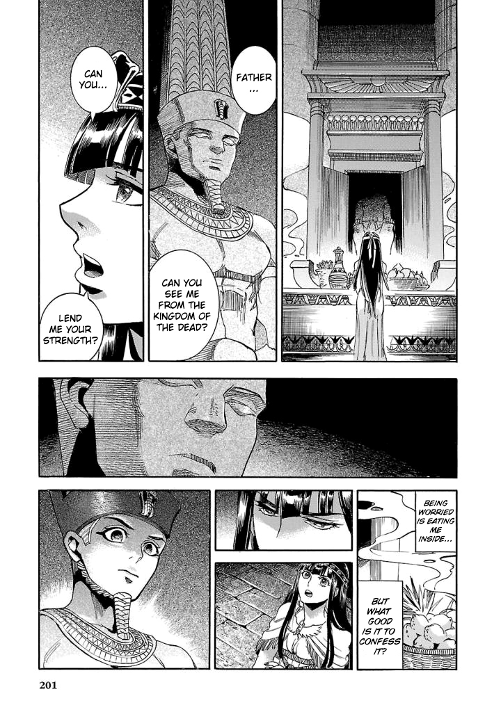 The Blue Eye of Horus Chapter 9 page 35 - Chapter 9: Farewell gift