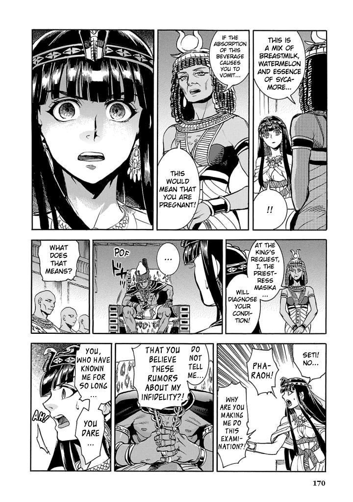 The Blue Eye of Horus Chapter 9 page 4 - Chapter 9: Farewell gift