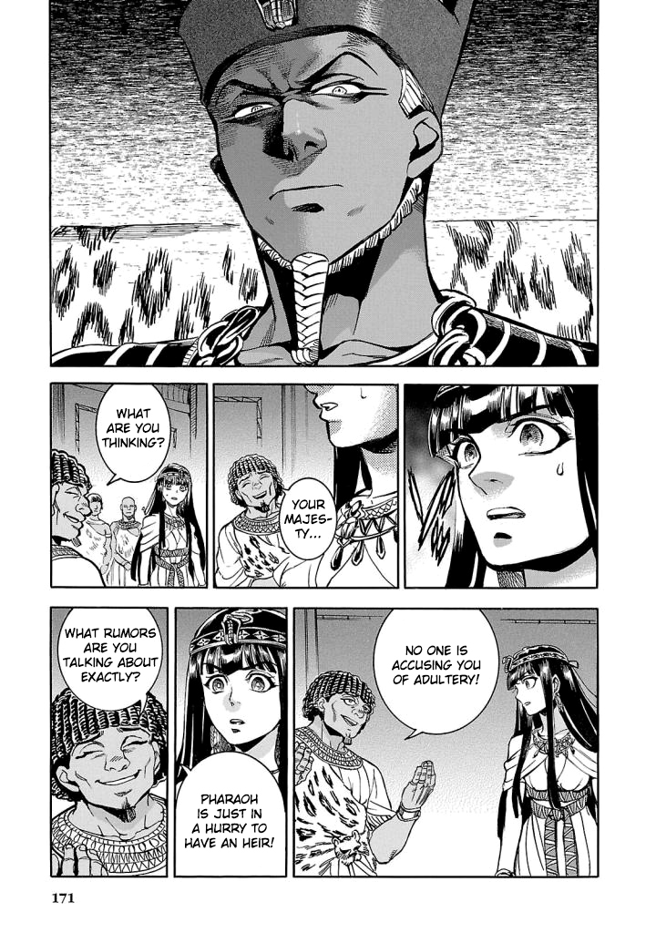 The Blue Eye of Horus Chapter 9 page 5 - Chapter 9: Farewell gift