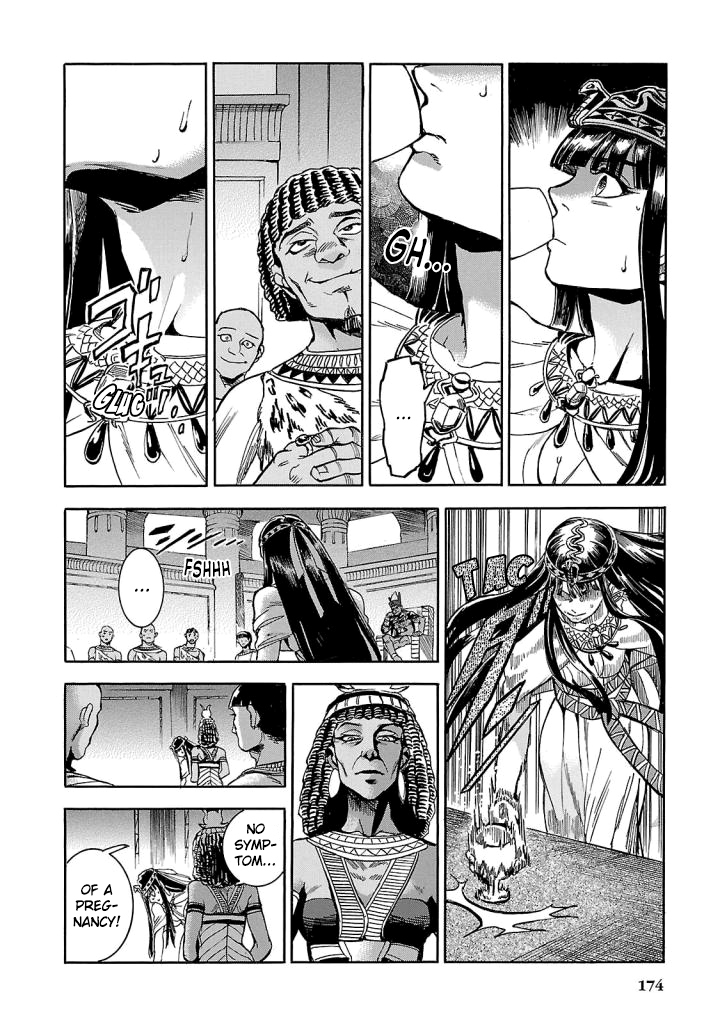 The Blue Eye of Horus Chapter 9 page 8 - Chapter 9: Farewell gift