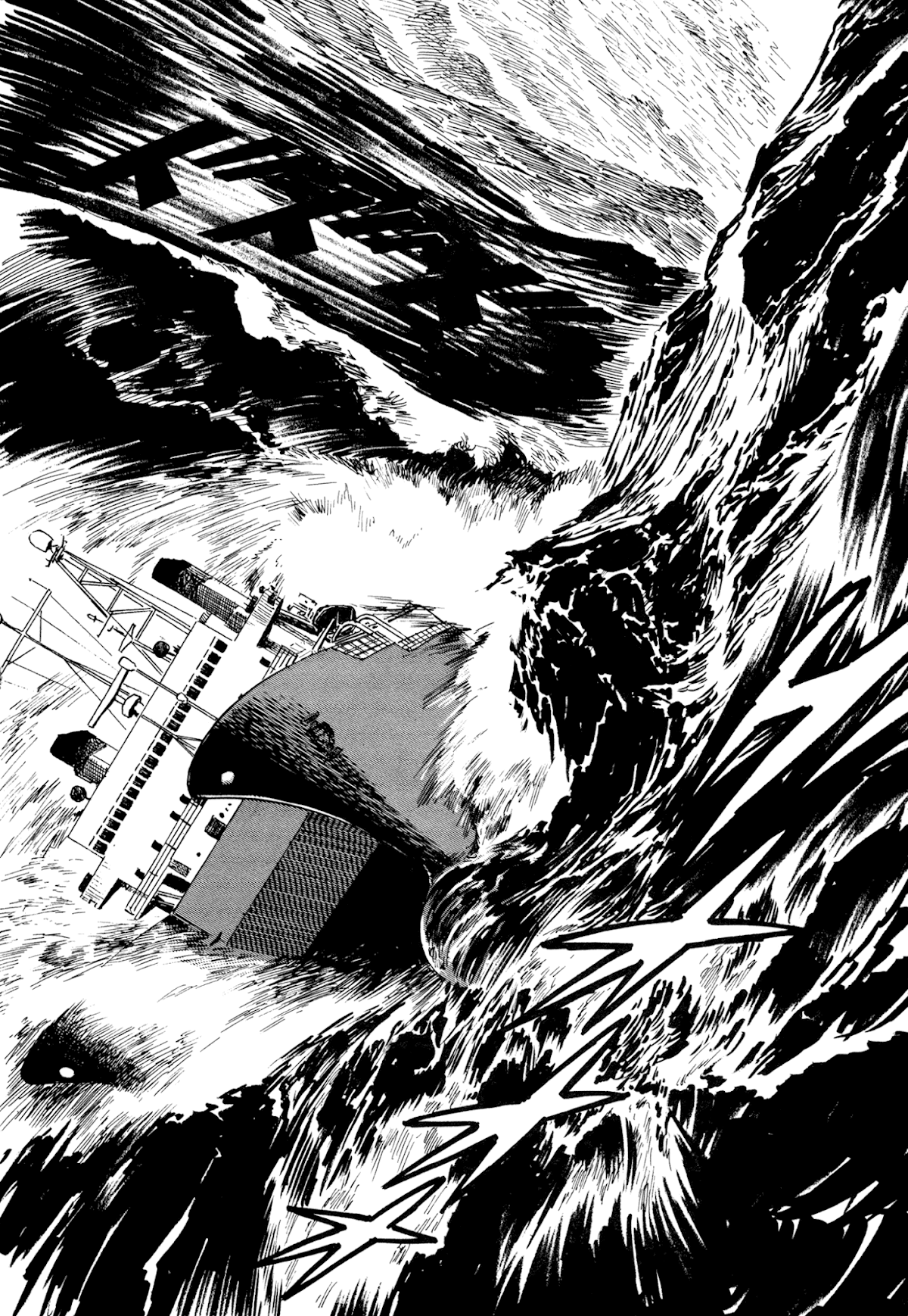 The Blue Hole Chapter 1 page 29 - Chapter 1: Gateway to Another World