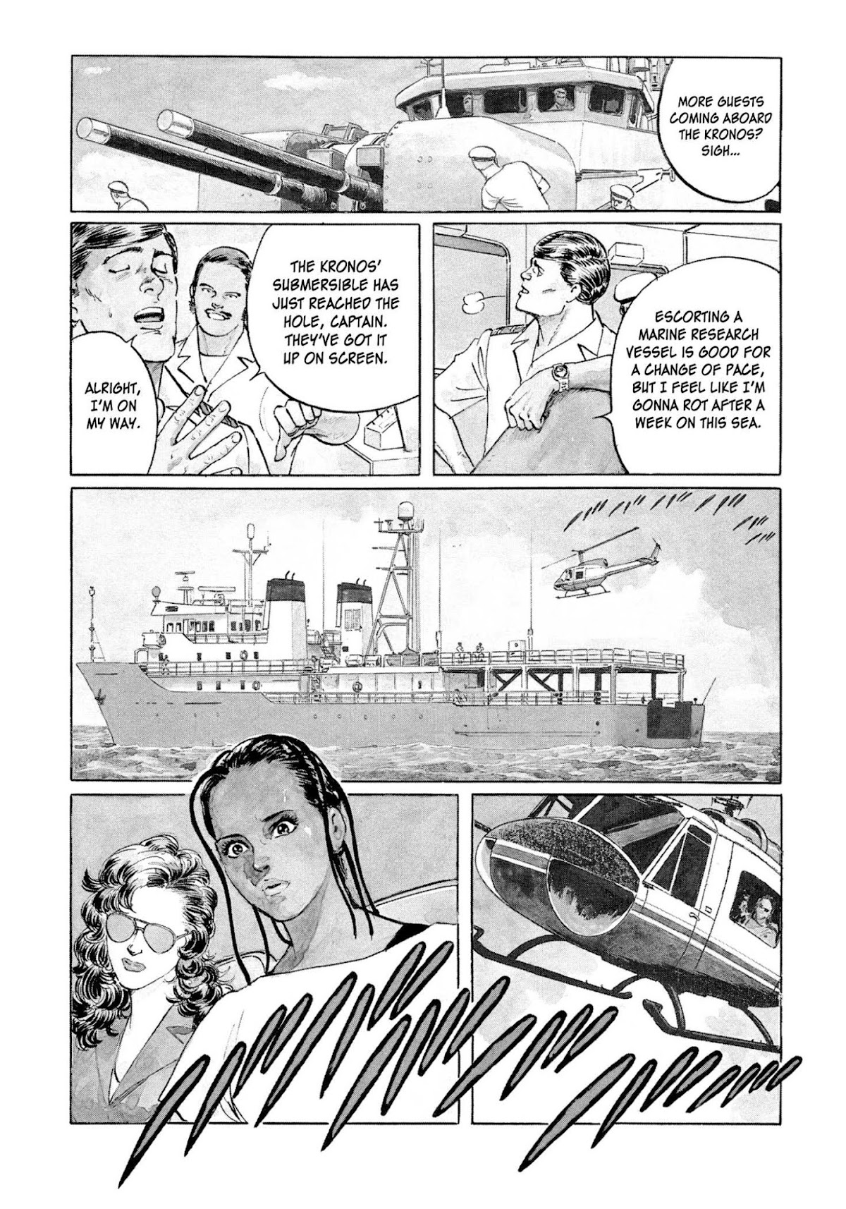The Blue Hole Chapter 1 page 4 - Chapter 1: Gateway to Another World