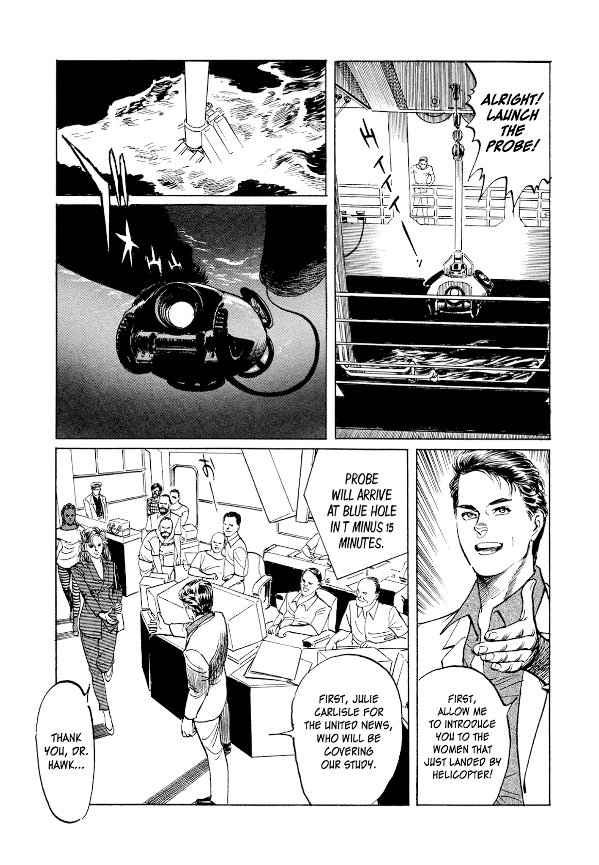 The Blue Hole Chapter 1 page 8 - Chapter 1: Gateway to Another World