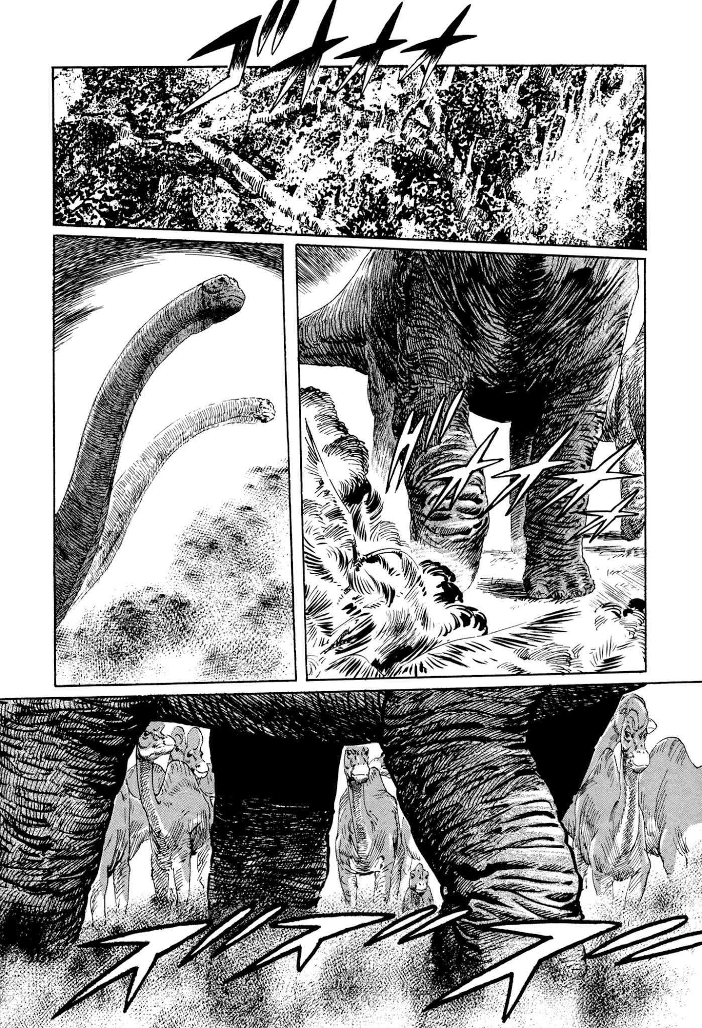 The Blue Hole Chapter 12 page 12 - Chapter 12: Encounter...!?