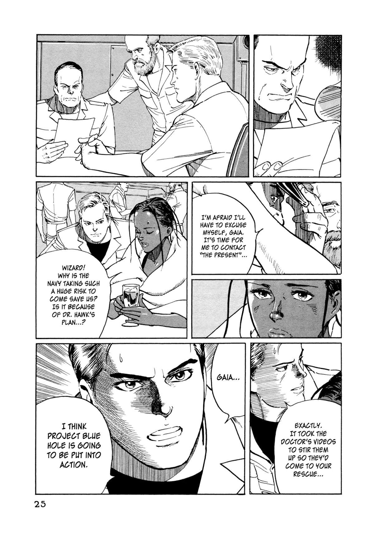 The Blue Hole Chapter 12 page 25 - Chapter 12: Encounter...!?