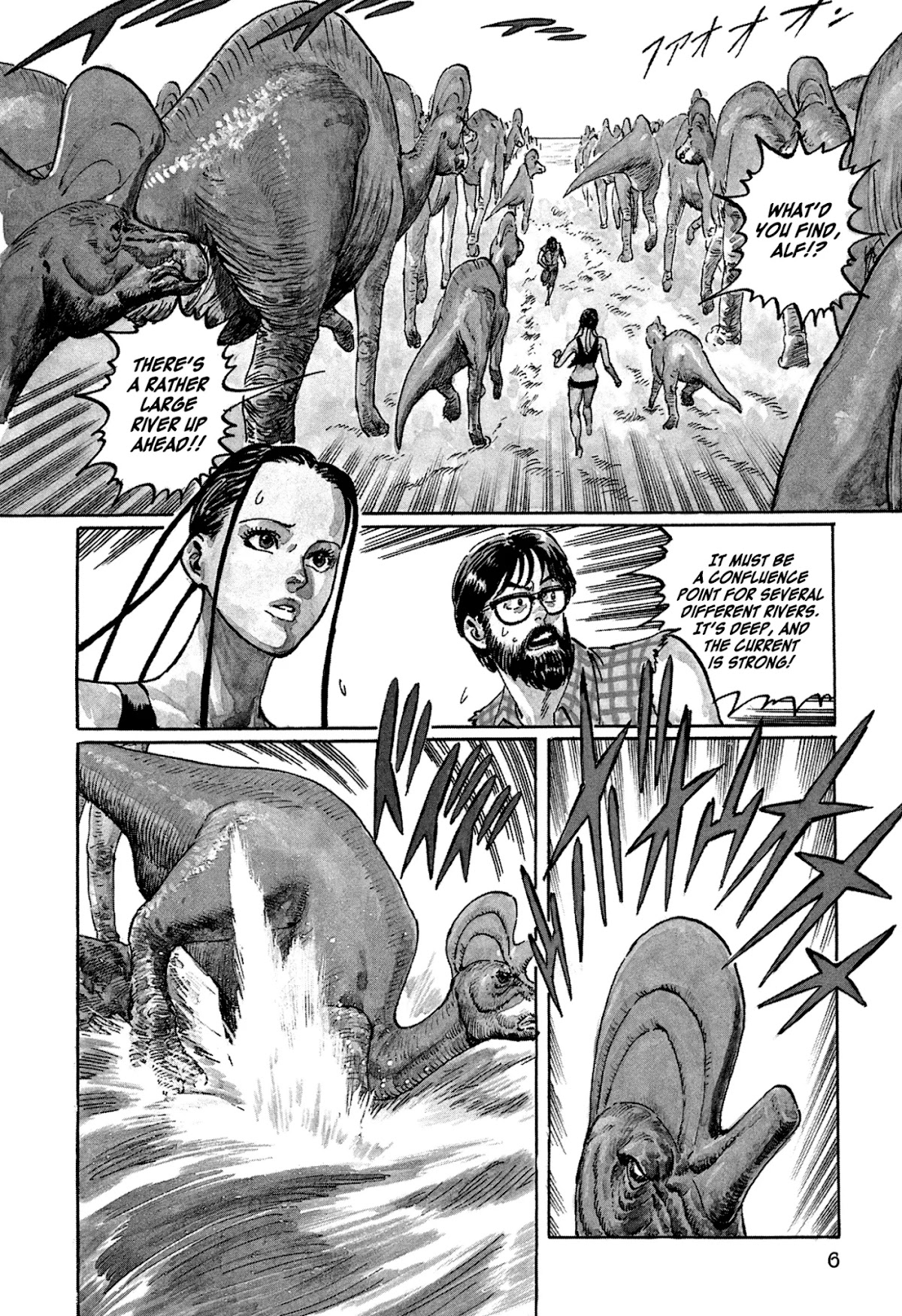 The Blue Hole Chapter 12 page 7 - Chapter 12: Encounter...!?