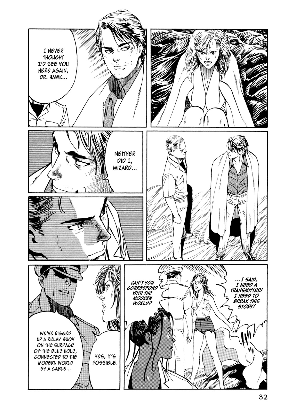 The Blue Hole Chapter 13 page 6 - Chapter 13: Road to Extinction...!?