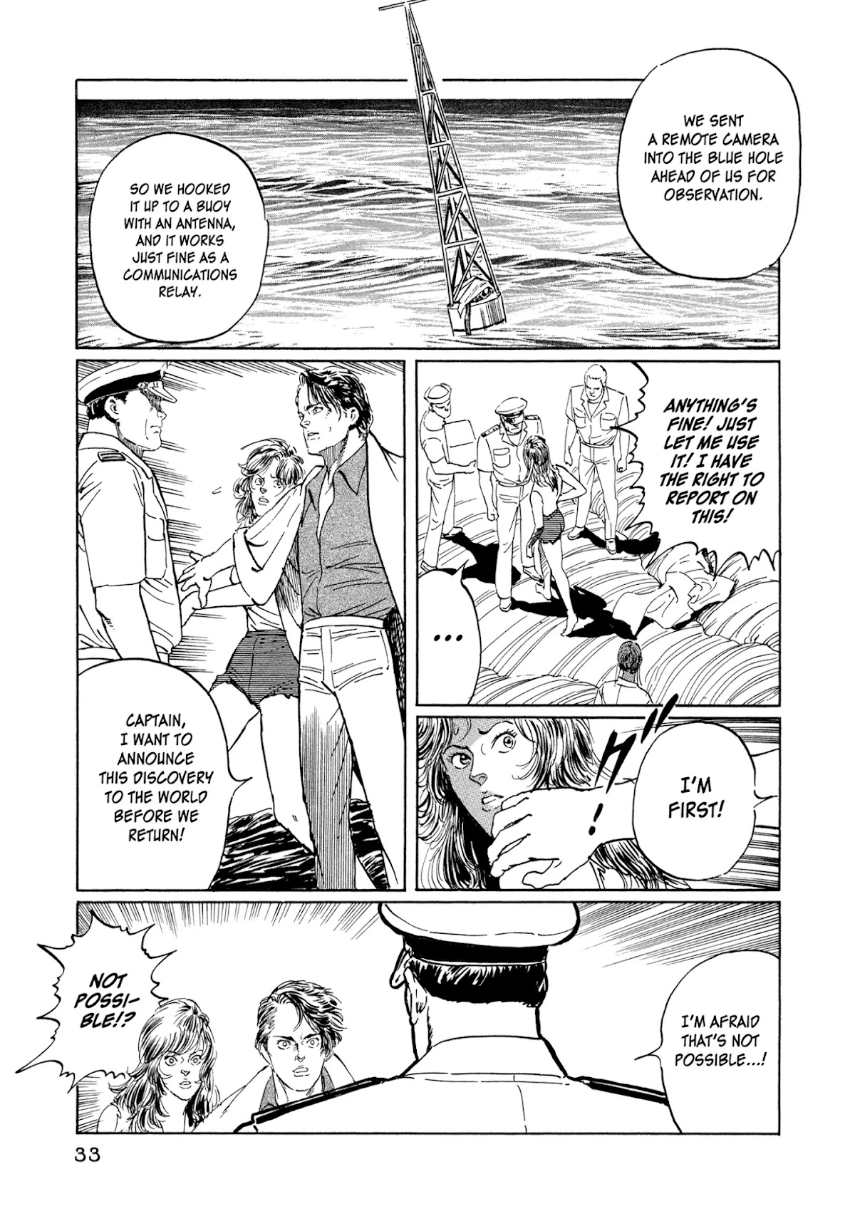 The Blue Hole Chapter 13 page 7 - Chapter 13: Road to Extinction...!?