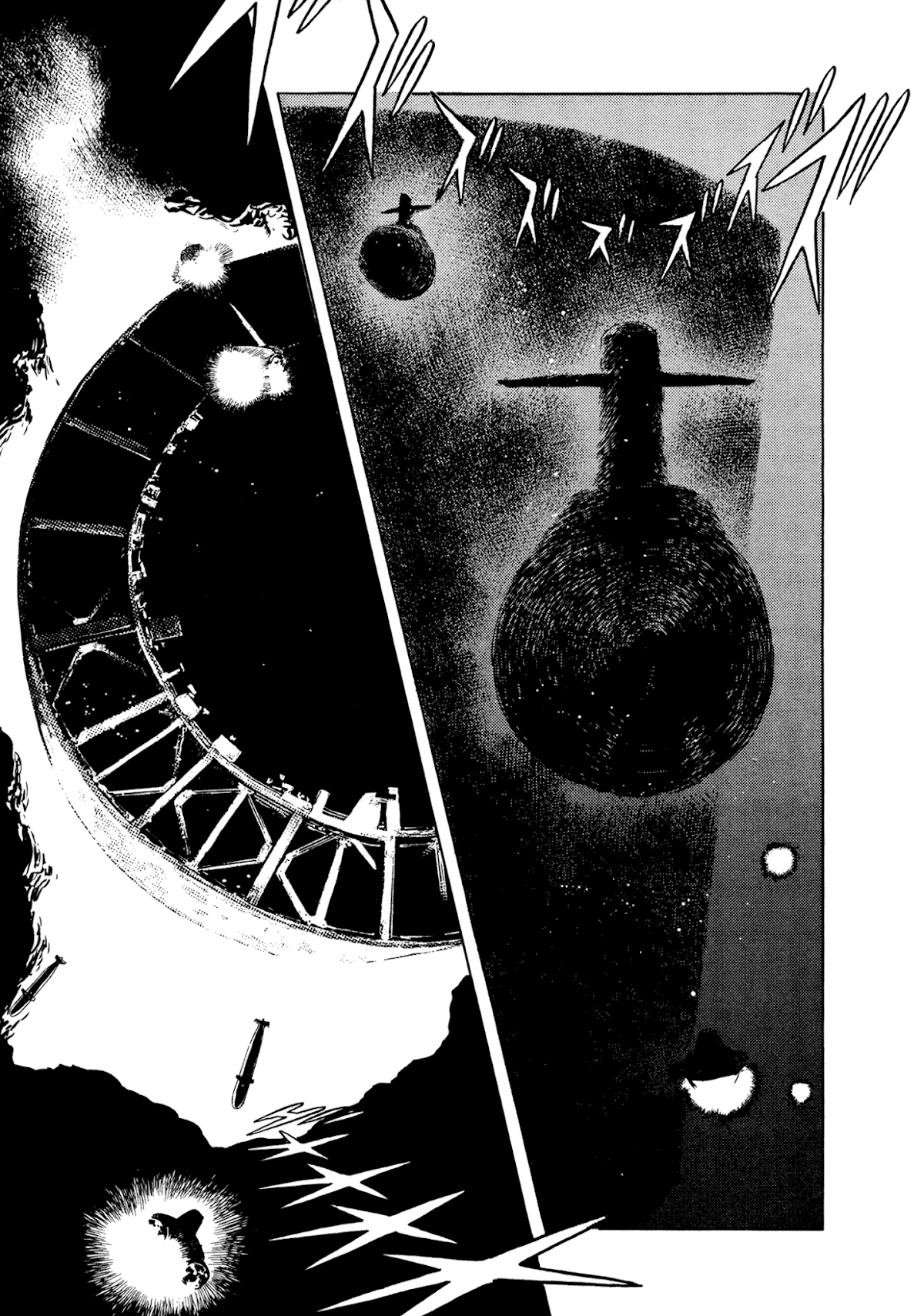 The Blue Hole Chapter 14 page 3 - Chapter 14: Time Remaining