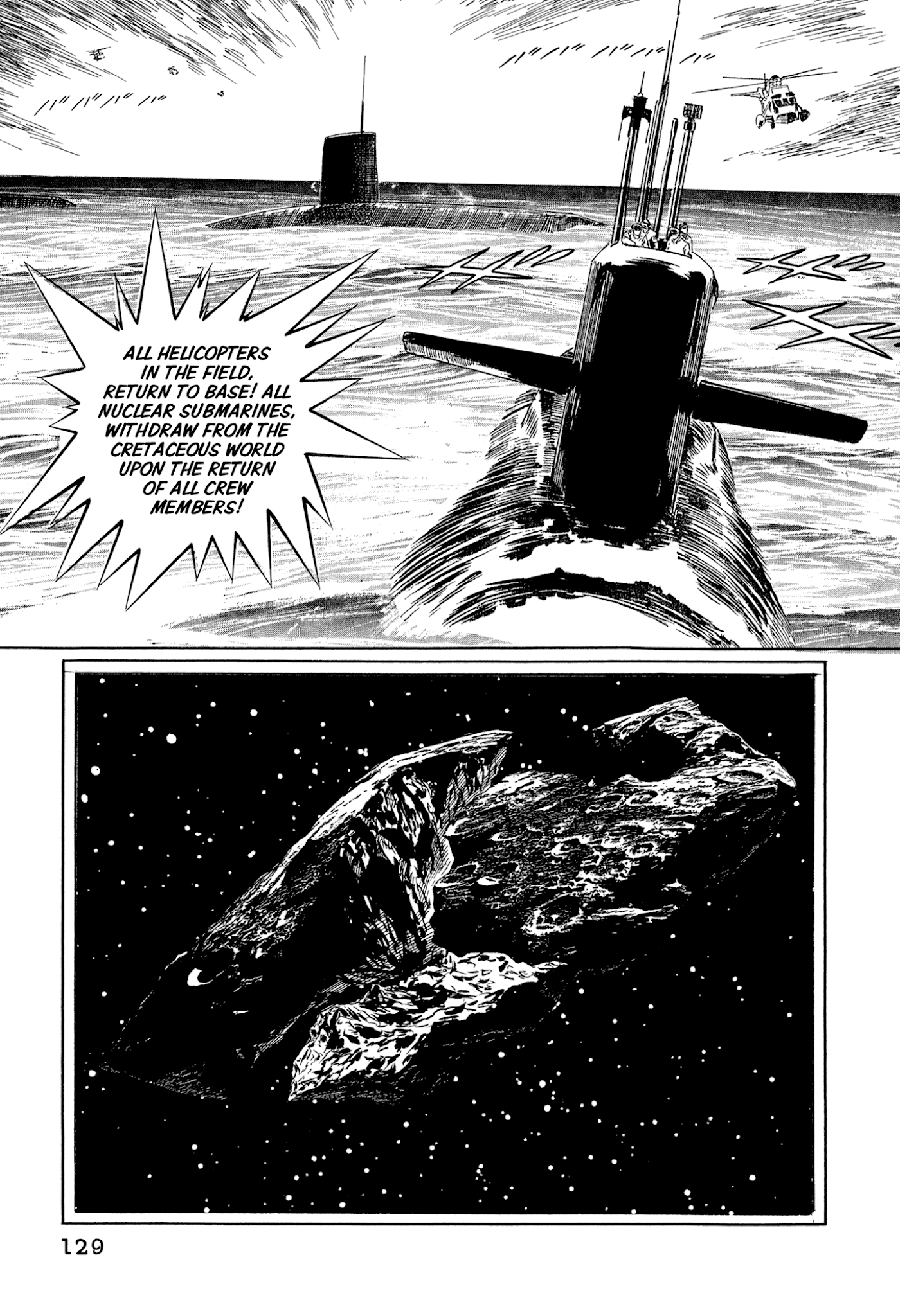 The Blue Hole Chapter 17 page 12 - Chapter 17: Withdrawal Order!?