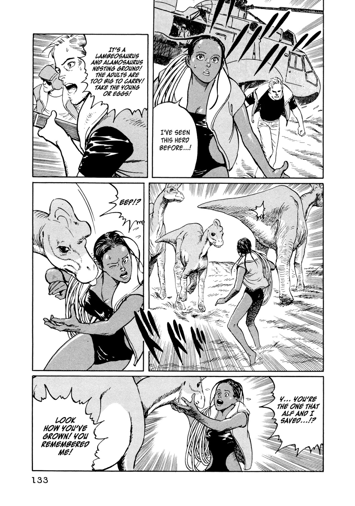 The Blue Hole Chapter 17 page 16 - Chapter 17: Withdrawal Order!?